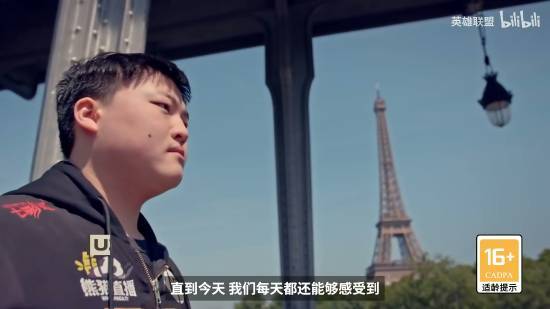 关于Uzi迎来十赛季高光表现，澳大利亚队球迷沸腾！的信息